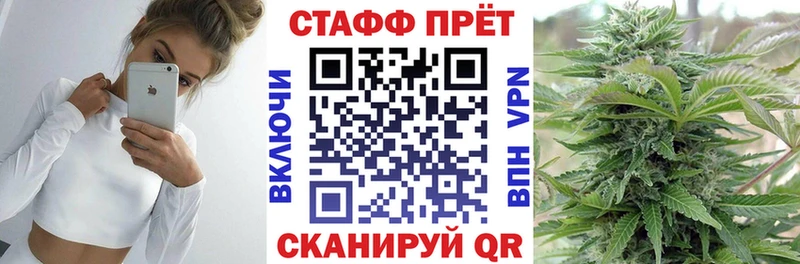Купить наркотики Кушва Кокаин Меф Гашиш Бошки Шишки