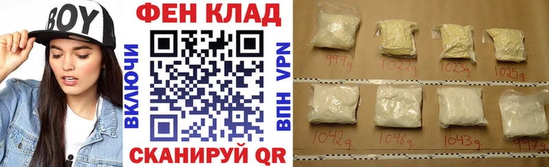 MEGA рабочий сайт  Кушва  Amphetamine Розовый 