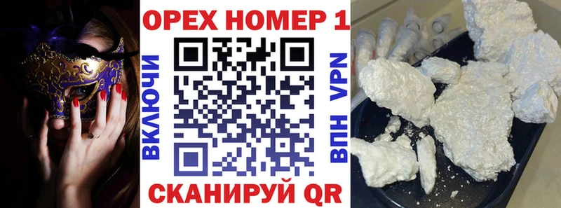 КОКАИН Боливия  Кушва 