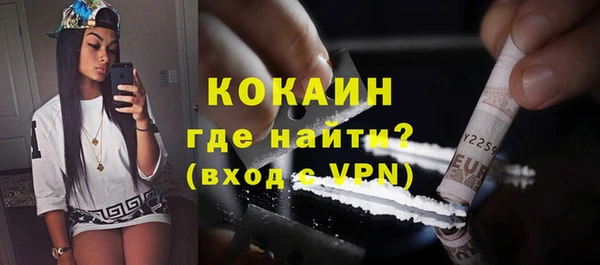 бошки Арсеньев