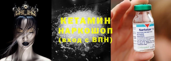 бошки Арсеньев