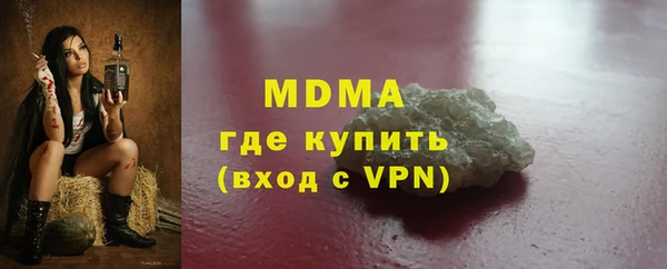 дживик Балахна
