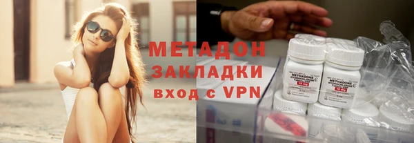 бошки Арсеньев