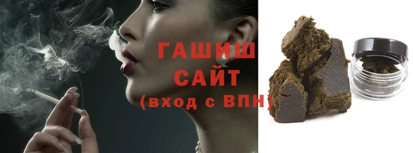 дживик Балахна