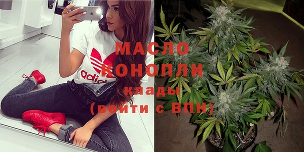 а пвп мука Баксан