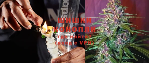 а пвп мука Баксан