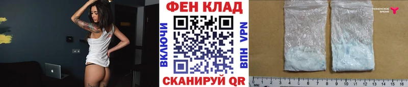 продажа наркотиков  площадка телеграм  Метамфетамин Methamphetamine  Кушва  ОМГ ОМГ ссылки 