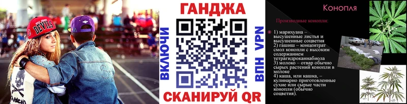 KRAKEN   Кушва  Конопля гибрид 